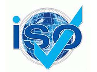 Системы менеджмента безопасности пищевой продукции организаций: ее базовые принципы